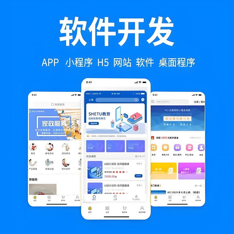 信息化浪潮下企业转型的新机遇